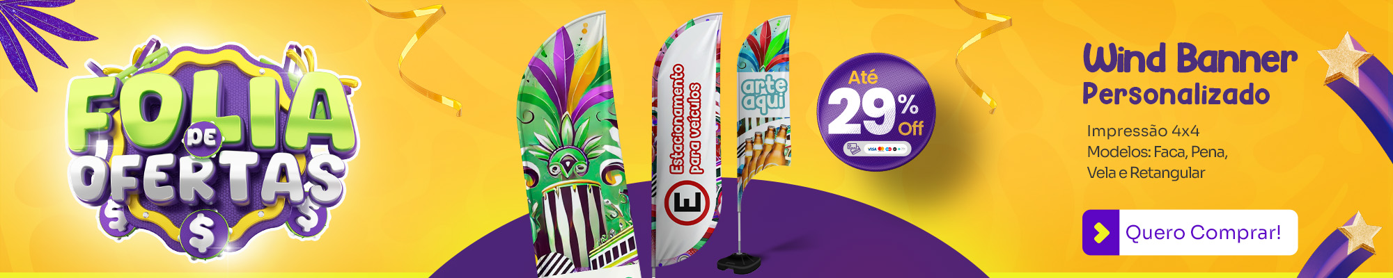 WIND BANNER